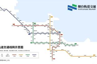 开云app体育网页登录不了了吗截图1